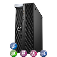 Pc De Escritorio Dell W-2102 64gb 512gb Win10 Pro P4000