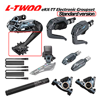 Grupo Electrónico L-twoo Para Bicicletas Contrarreloj Y Triatlón