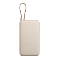 PowerBank Xiaomi Bhr8851gl Li-ion 20000mah 74wh