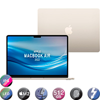 Apple Macbook Air 13,6'' M2 8gb 512gb Mac