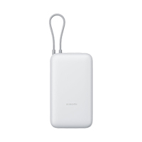 PowerBank Xiaomi Bhr9738gl Li-ion 20000mah 74wh