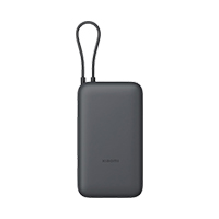 PowerBank Xiaomi Bhr9740gl Li-ion 20000mah 74wh