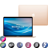 Apple Macbook Air 13,3'' M1 16gb 1tb Mac