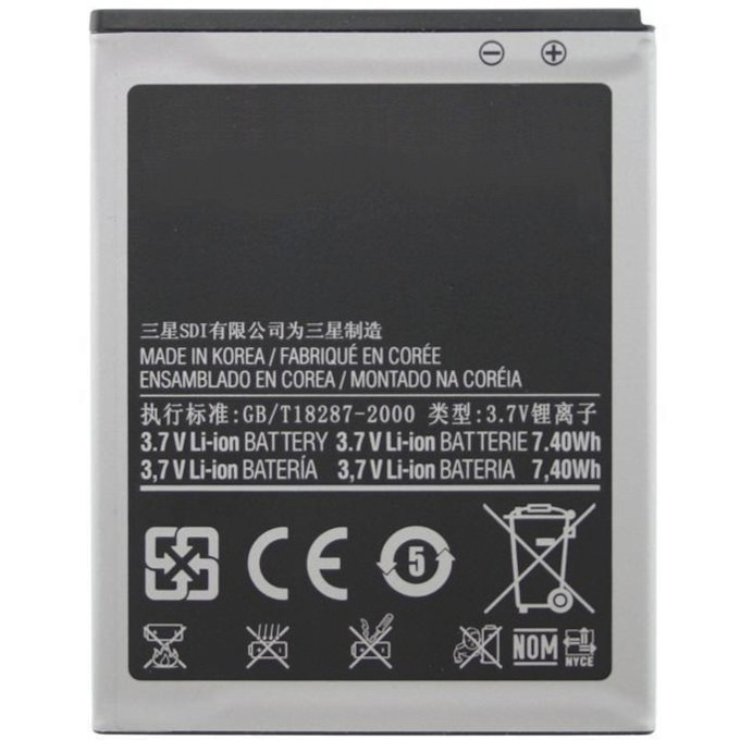 Bateria Compatible Samsung J2 Prime/J3/J5