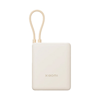 PowerBank Xiaomi Bhr9333gl Li-ion 10000mah