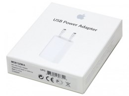 Cargador Original iPhone Usb - 5w