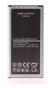 Bateria VIP BL-4C compatible NOKIA 6100