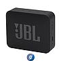 Parlante Inalámbrico Bluetooth Jbl Go Essential 2 Ip67 3,1w