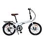 Bicicleta Plegable Laux F3 Rodado 20