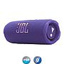 Parlante Inalámbrico Bt Jbl Flip 7 Ip68 35w