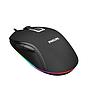 Mouse Gaming Philips G200 2800dpi Con Iluminación